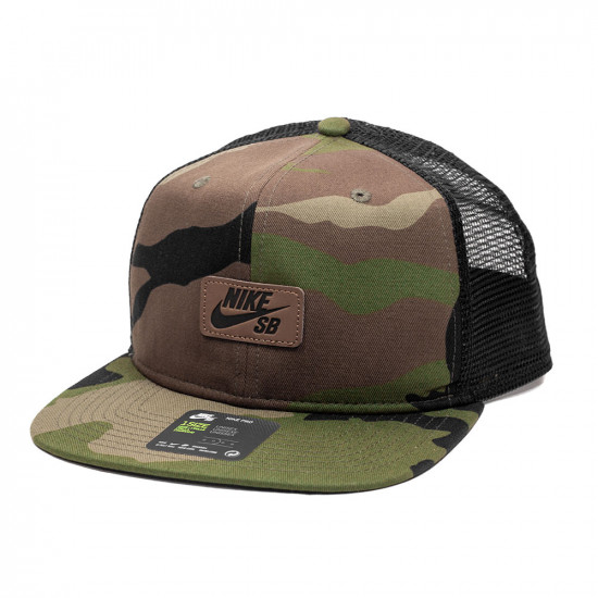 Bering Strait With other bands I'm thirsty Boné Nike SB Pro Trucker Camuflado | Emporium Brazil