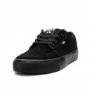 Tênis Qix Next Vulcan Camurça Preto
